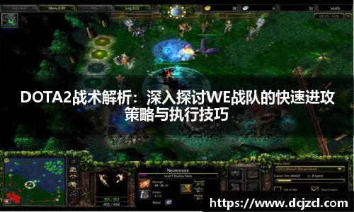 优游国际注册
