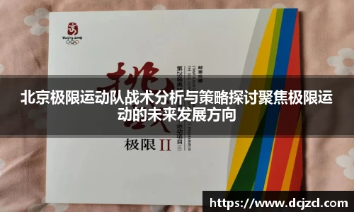 优游国际注册