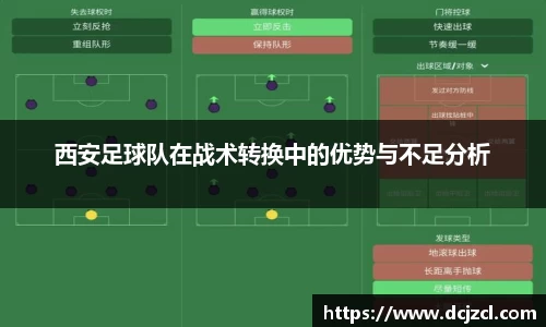 优游国际