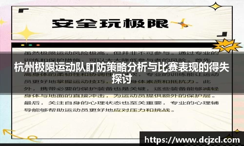 优游国际官方