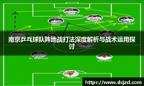 优游国际