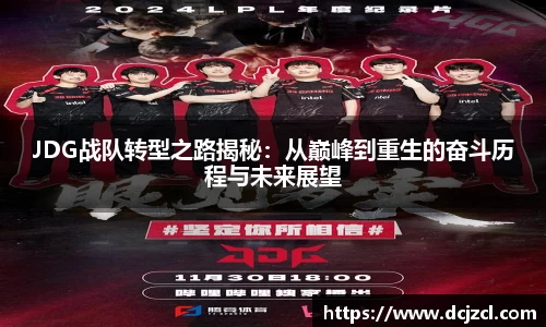 优游国际官网注册