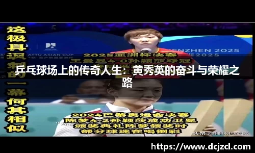 优游国际官网注册