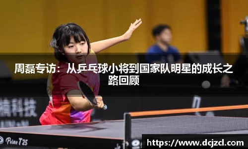 优游国际官方