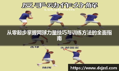 优游国际