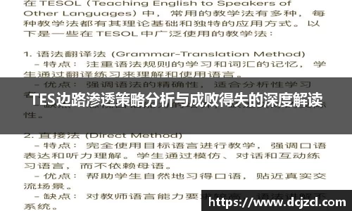优游国际