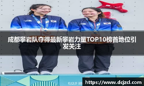 优游国际官方