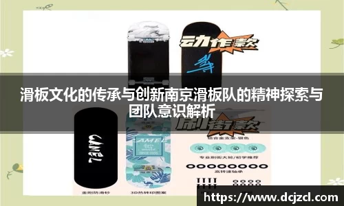 优游国际注册