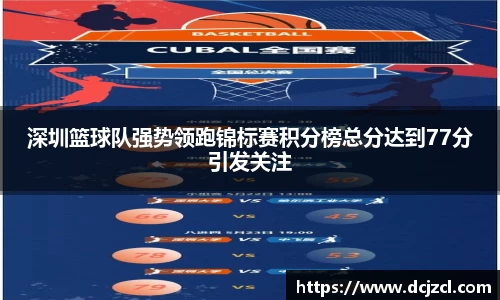 优游国际官方