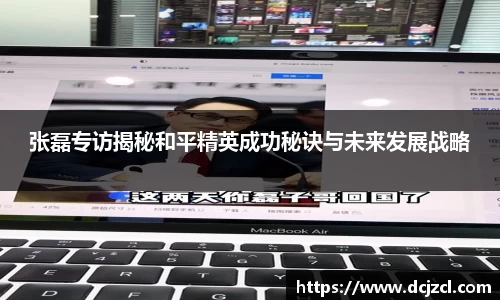 优游国际官方