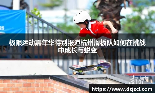 优游国际官方