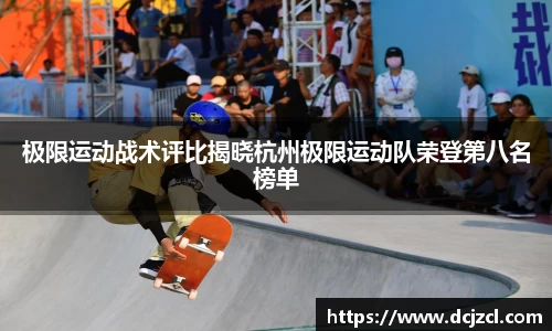 优游国际注册