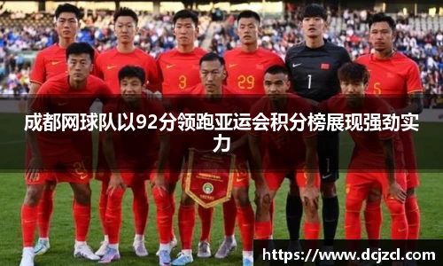优游国际