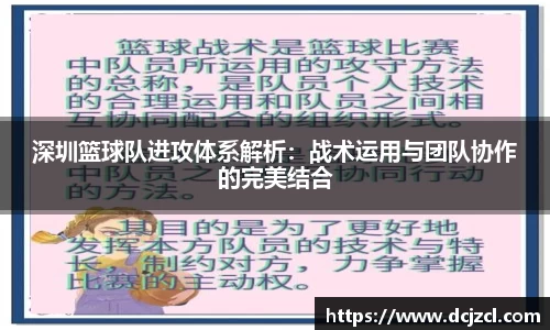 优游国际注册