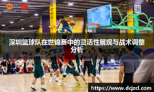 优游国际官网注册