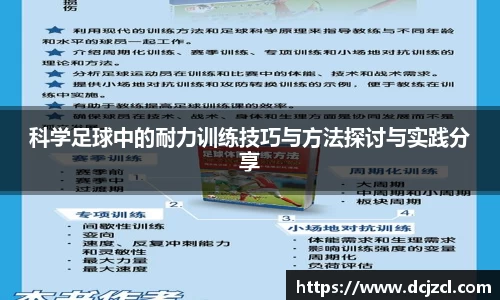 优游国际