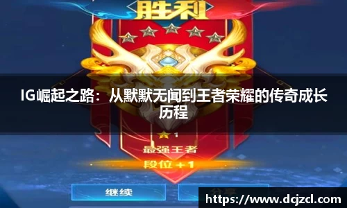 优游国际注册