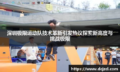 优游国际官网注册