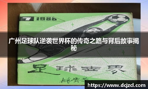 优游国际官网注册