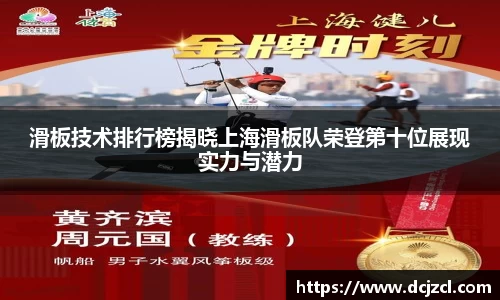 优游国际官网注册