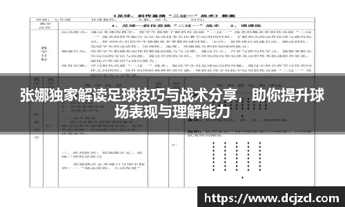 优游国际官网注册