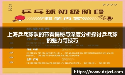 优游国际官网注册