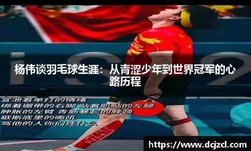 优游国际官网注册