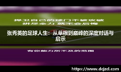 优游国际官网注册