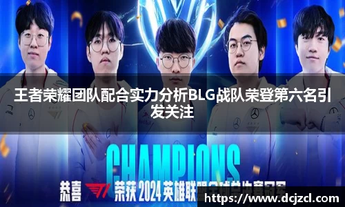 优游国际官网注册